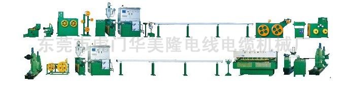Cable high-speed extrusion (extrusion) machine